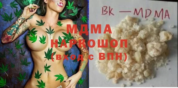 винт Алексеевка